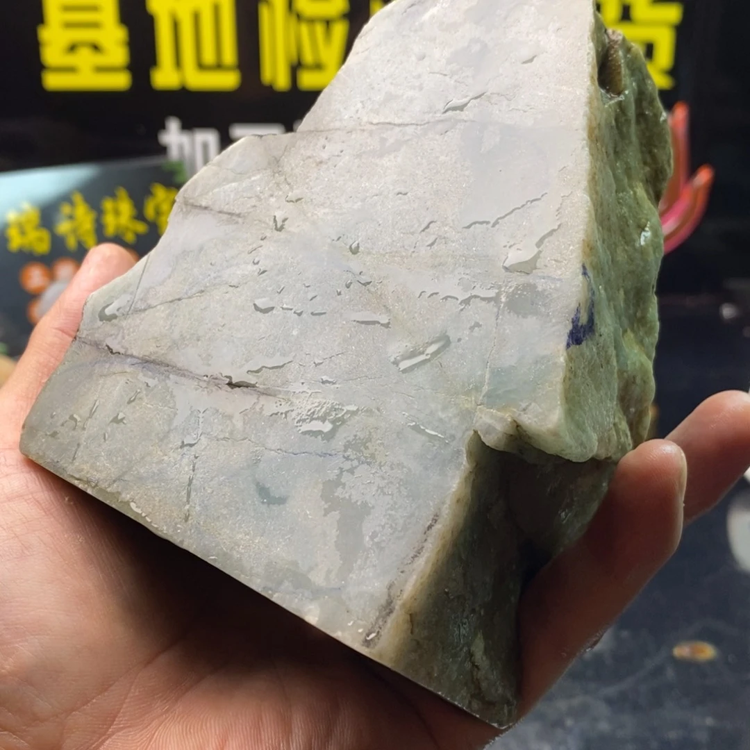 定制翡翠未镶嵌定制翡翠