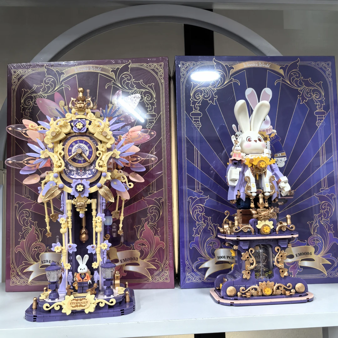 吻里积木觅悦钟楼+爱乐公爵积木摆件