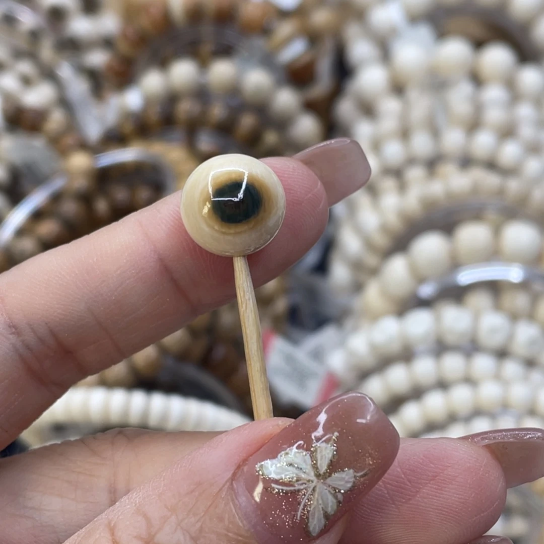 山***石猛犸象牙手串/手链/手镯1.2蓝眼单珠