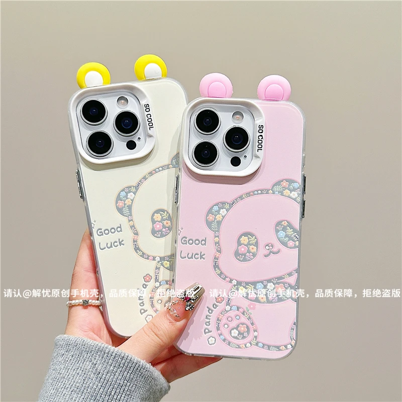 磨砂彩银适用苹果17/iPhone/华为荣耀/OPPO/VIVO/小米手机壳保护