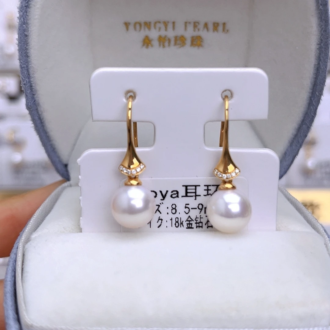 海水珍珠耳饰18K金镶嵌