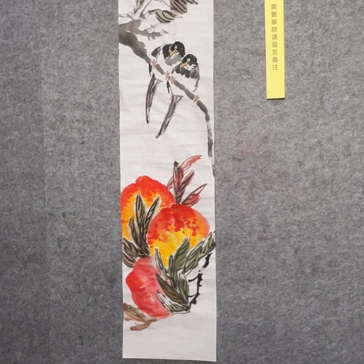 竖款大鱼书画艺术作品