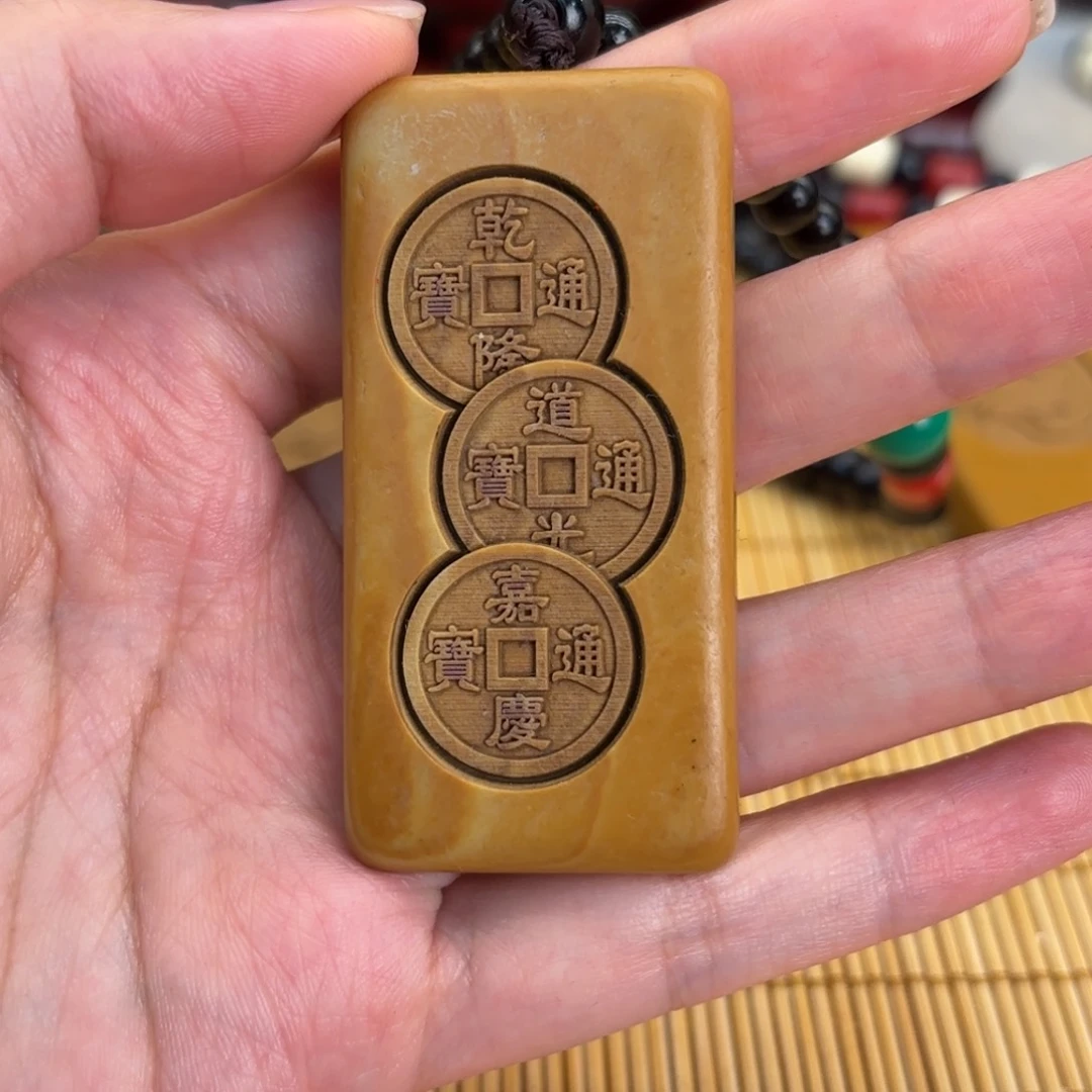 石材26666666666699999999