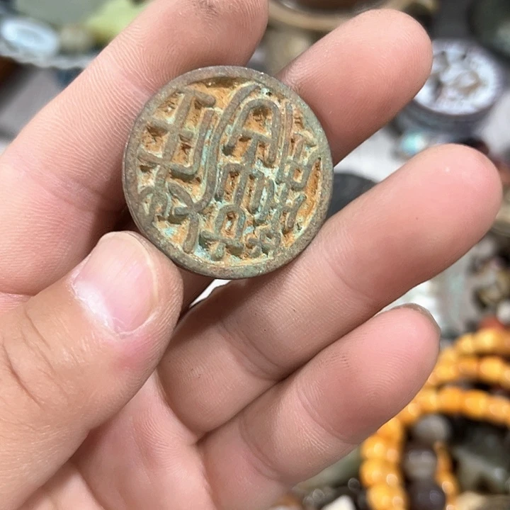 道***一瓷片瓷片瓷片瓷片吧，瓷片