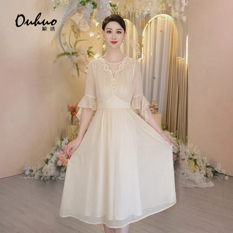 【米米定制】2025年春夏新款连衣裙OHDRI04032