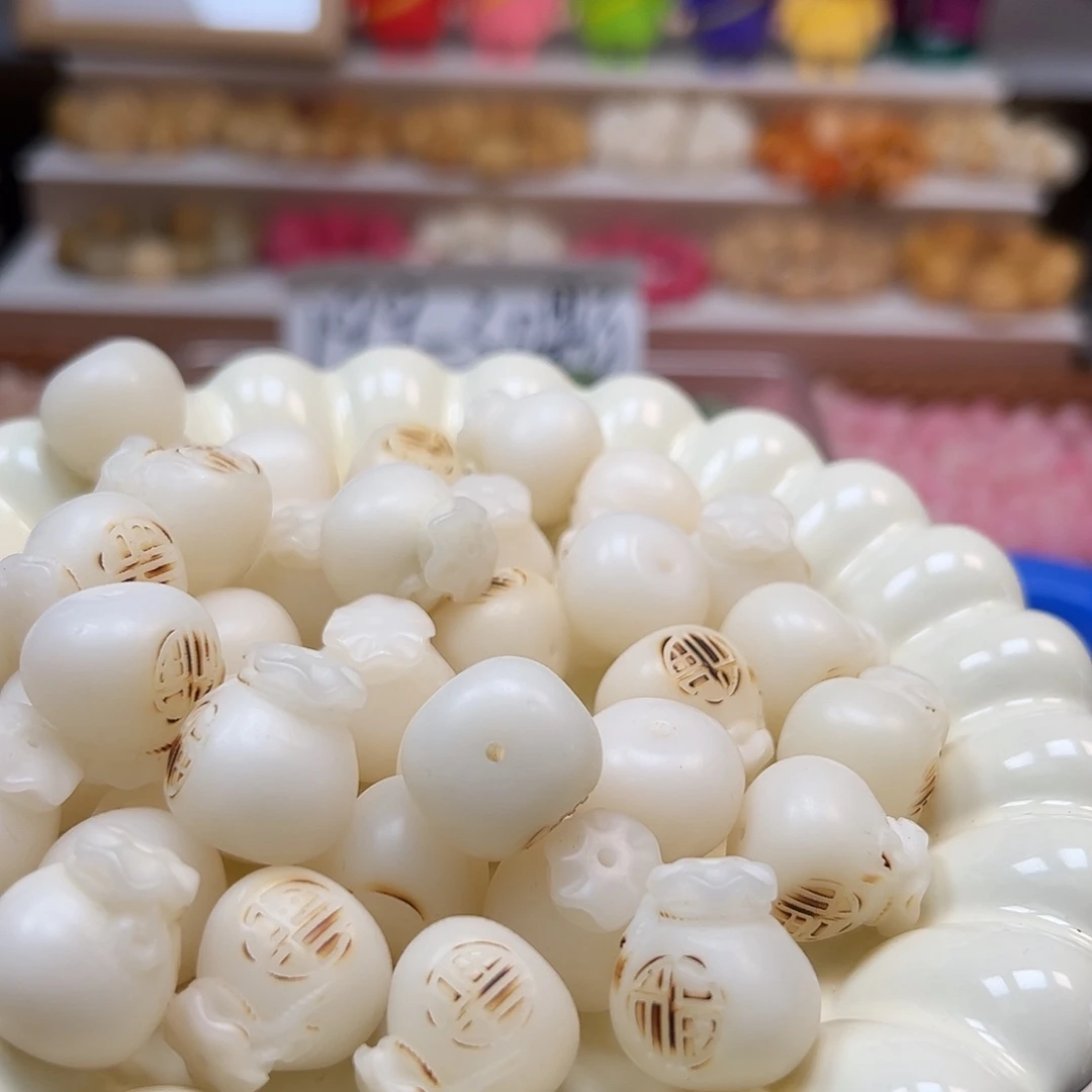 手串菩提根/象牙果微瑕卡20炭烧福袋10颗