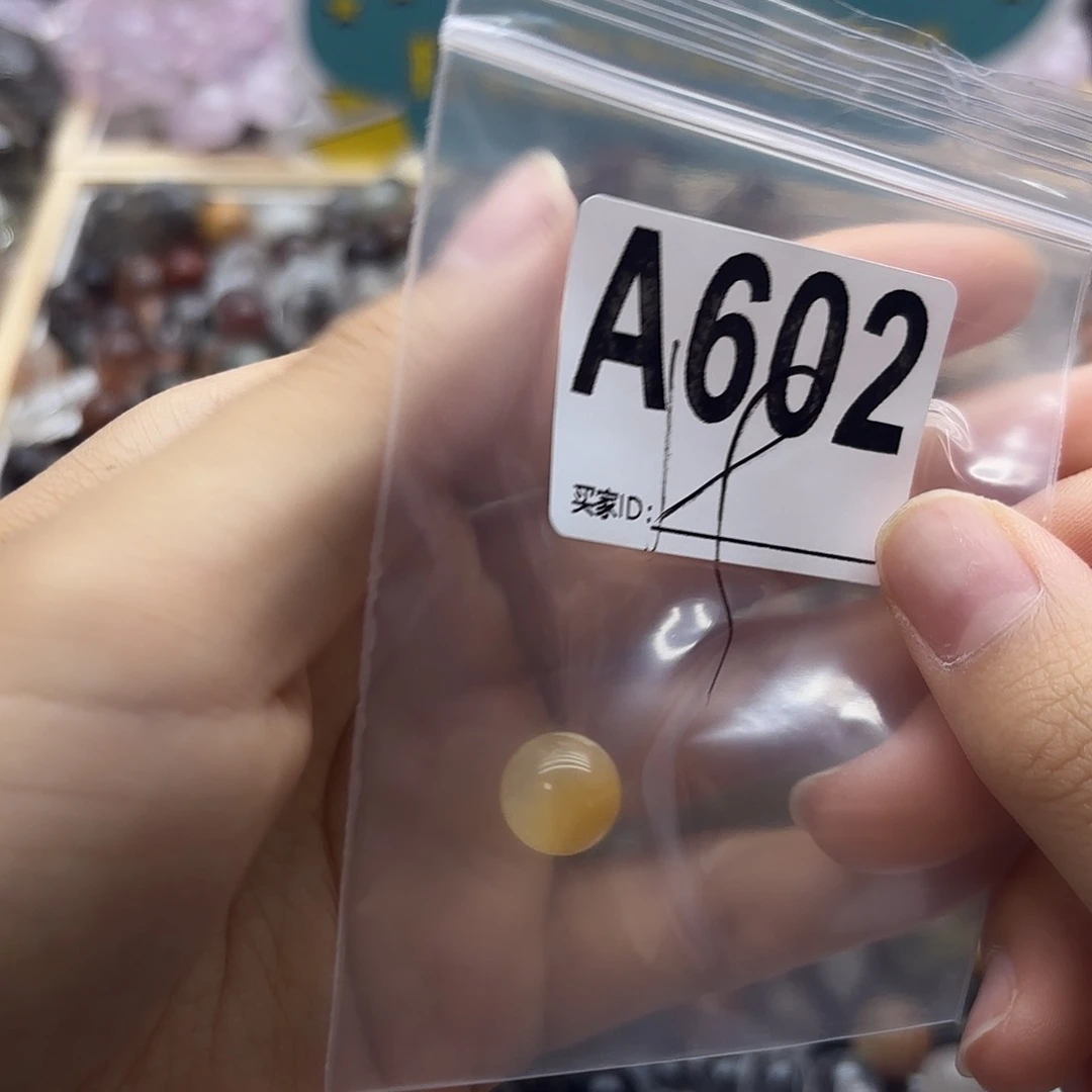 小***子未镶嵌珠宝半成品紫晶602