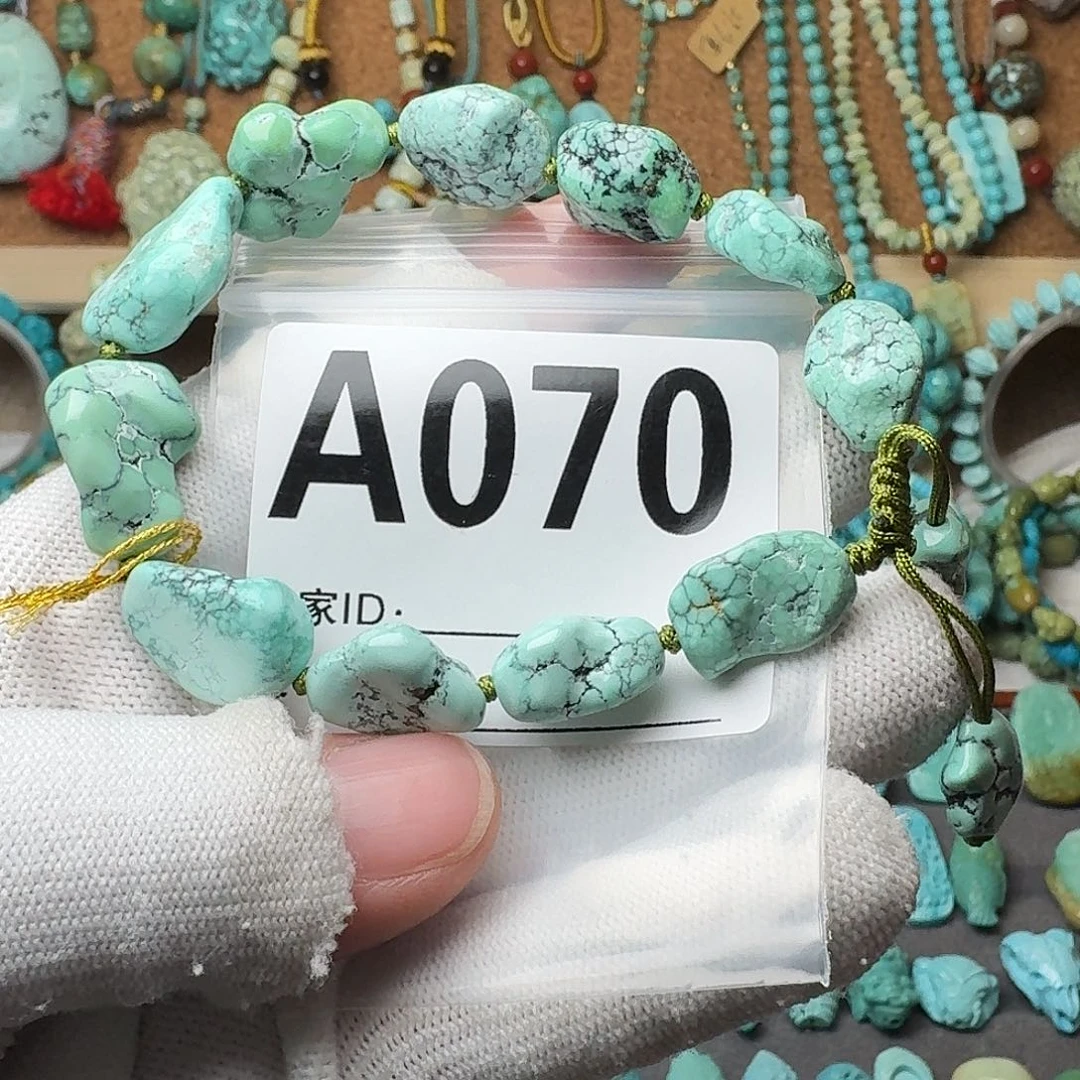 绿松石珠宝奇石未镶嵌27.5g