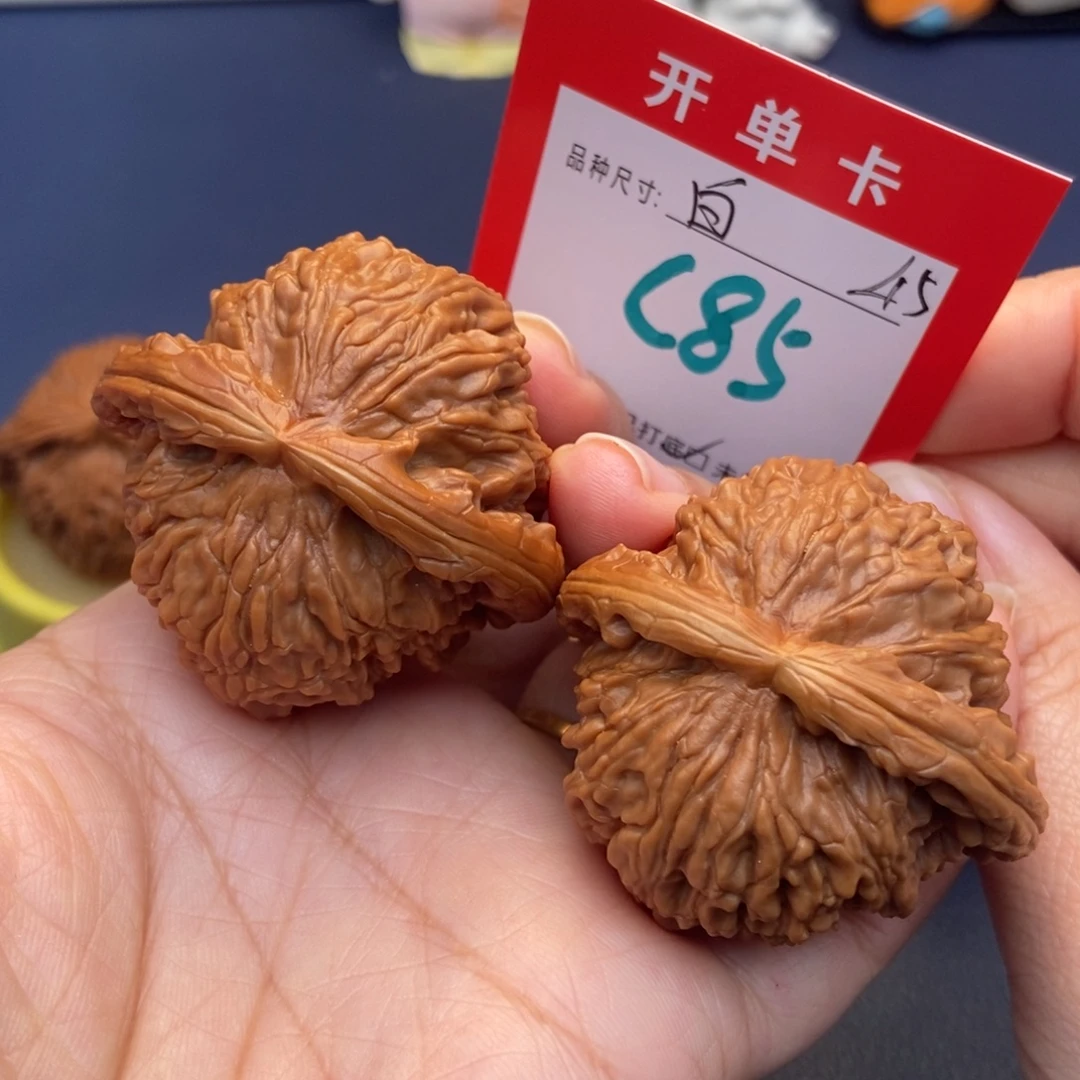 吊坠文玩核桃文玩核桃