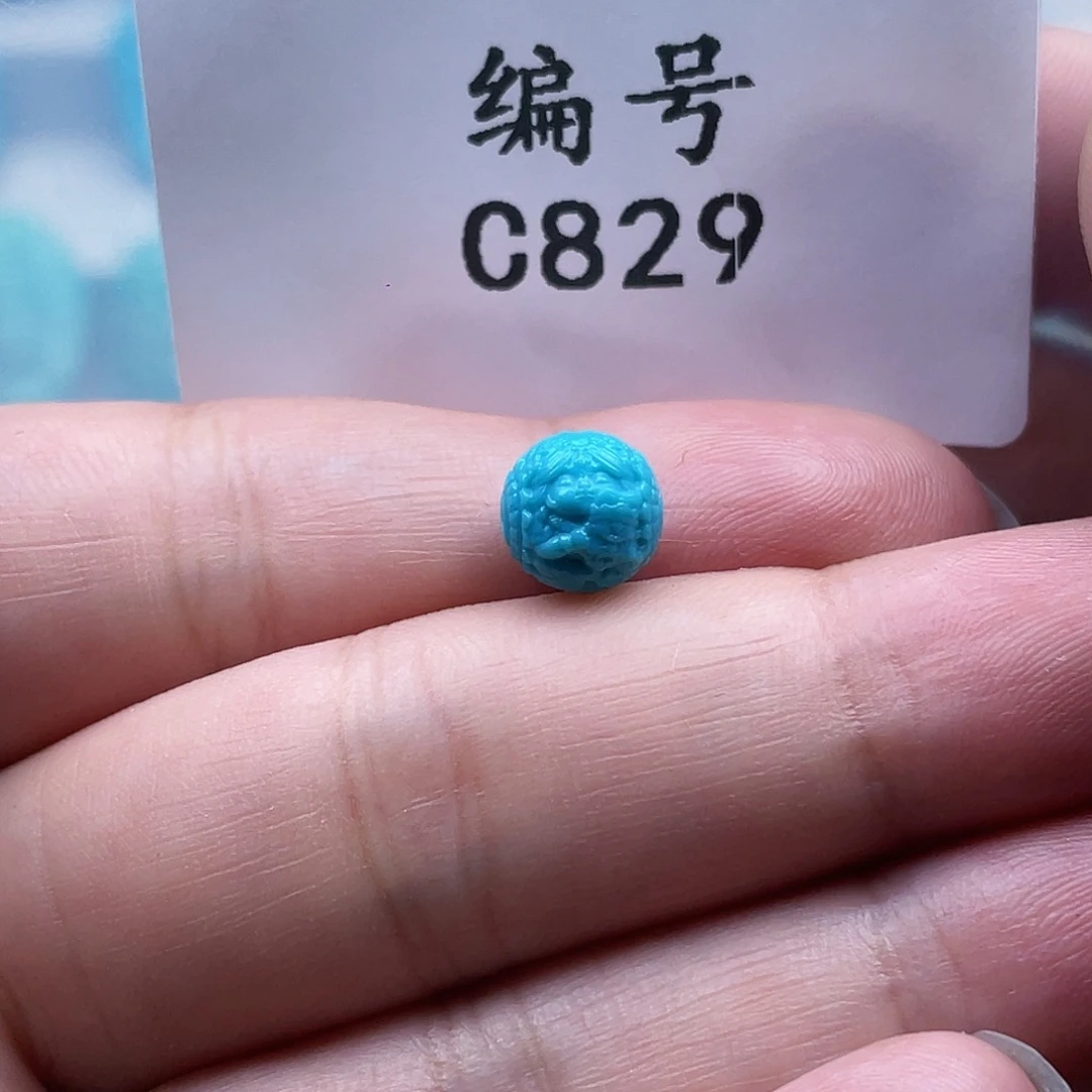 一***行绿松石未镶嵌珠宝奇石