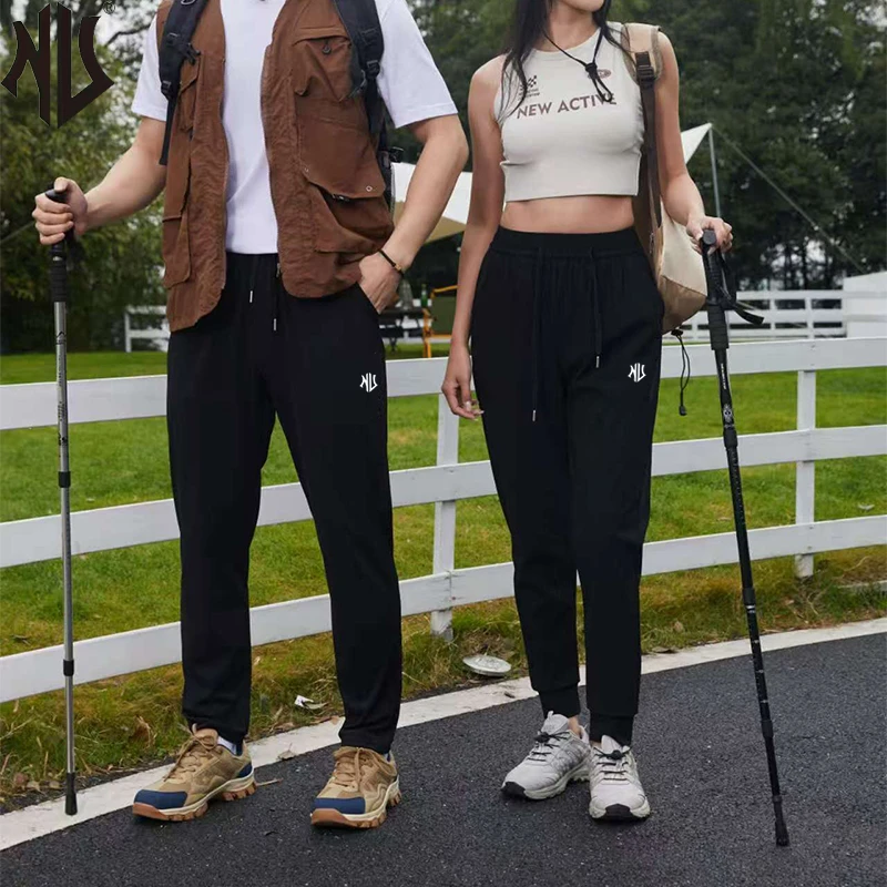 2299男女同款夏季冰丝速干长裤