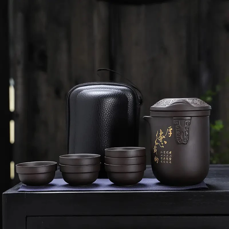 厚德载物描金旅行茶具套装DY197