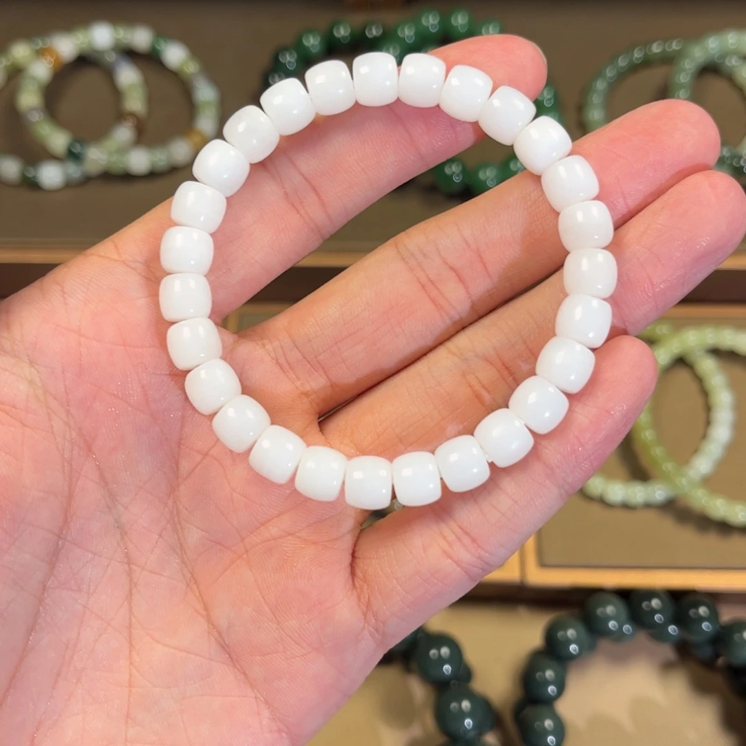 手串未镶嵌和田玉如*