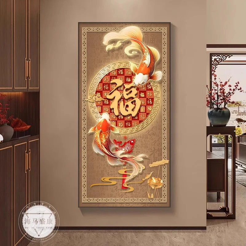 新中式葫芦入户门玄关装饰画寓意好锦鲤过道走廊尽头挂画旺运壁画
