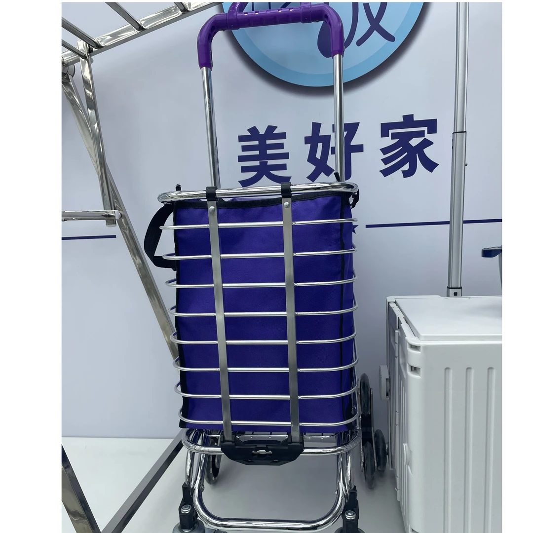 【粉丝专属】买菜车