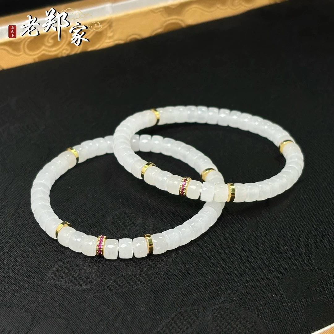 【老郑家】和田玉DIY手串  约6mm（多样性发一件）1834