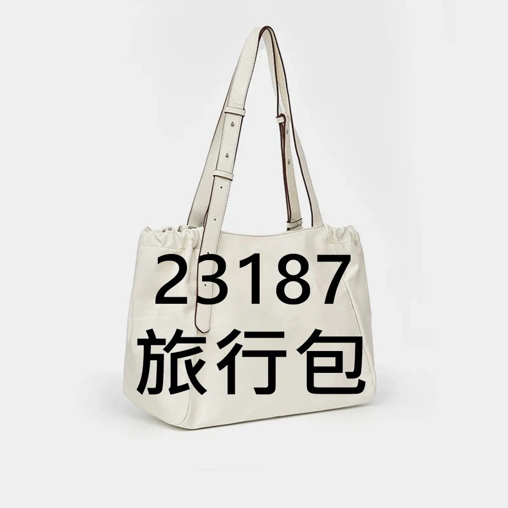 23187通勤休闲潮流双肩包