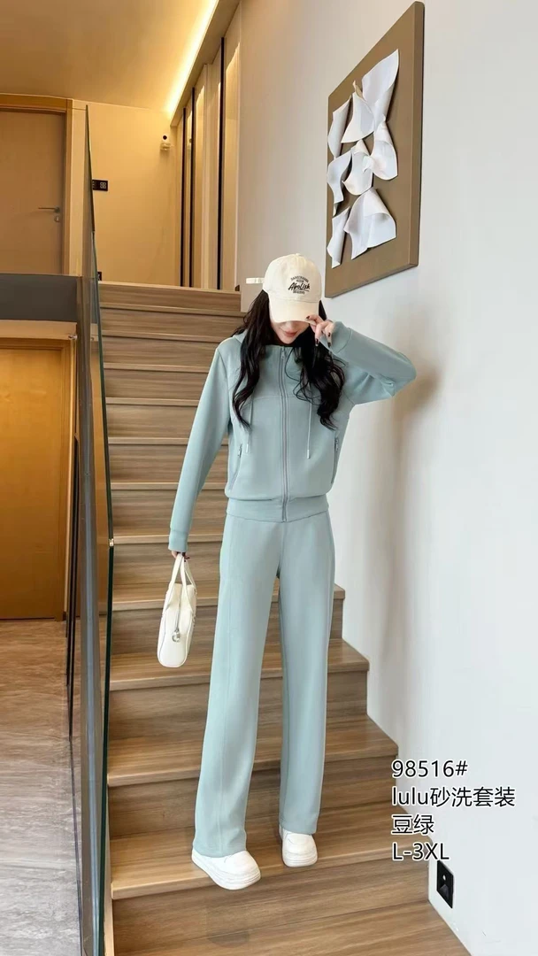 莉姐严选：98516#新款显瘦连帽时尚套装