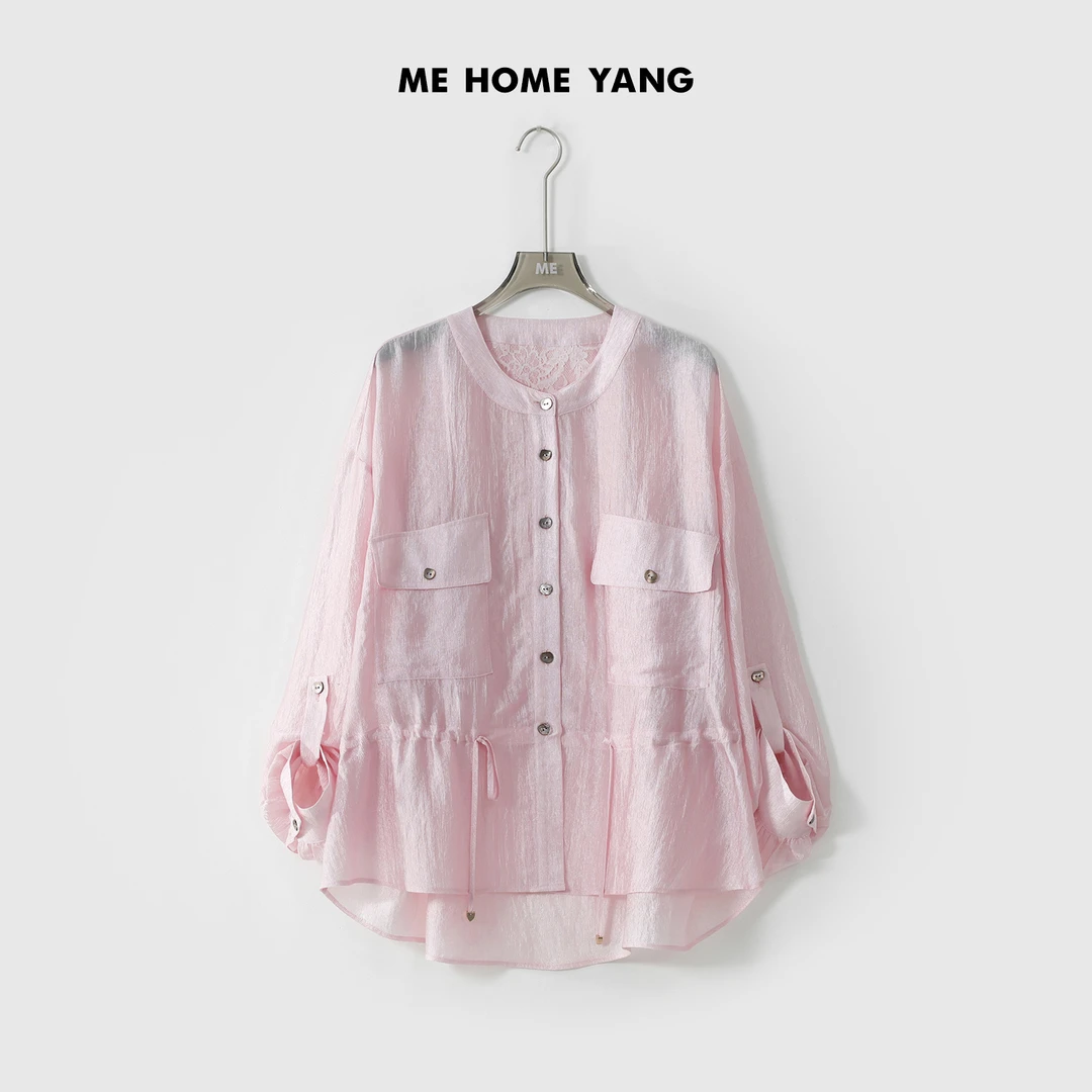 ME【腮红蕾丝防晒衫】醋纤混纺珠光褶皱肌理时尚百搭外套MESS2050