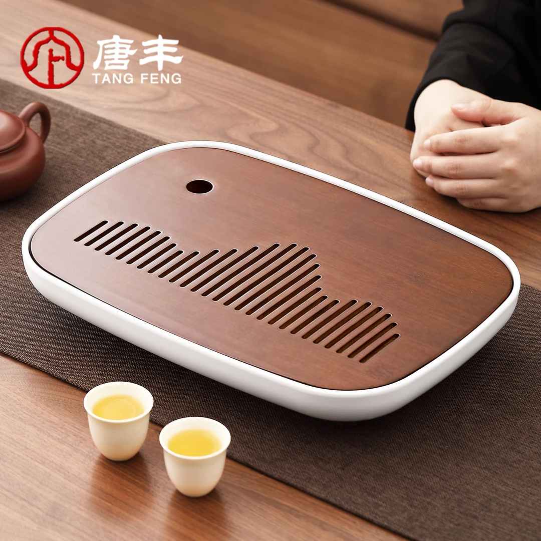 唐丰竹制茶盘家用创意小型储水干泡茶台办公一人饮茶托盘沥水盘