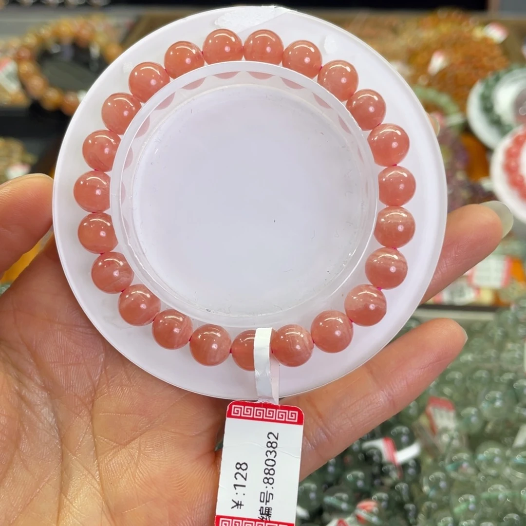 菱锰矿（红纹石）未镶嵌手链率**云红纹石