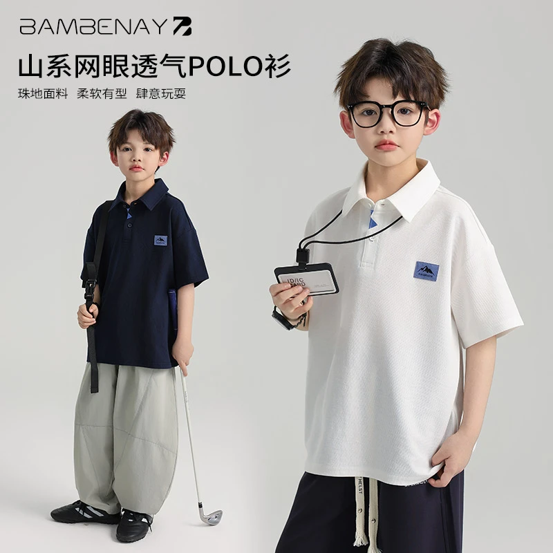 现货 班贝纳【简约字母polo衫】男短袖半袖T恤夏款中大儿童C2725