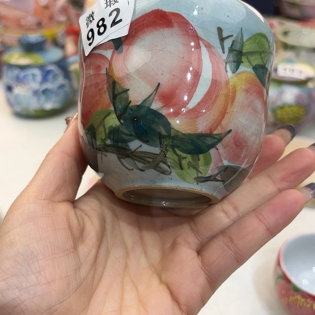 瓷片#我们就像这位老人在