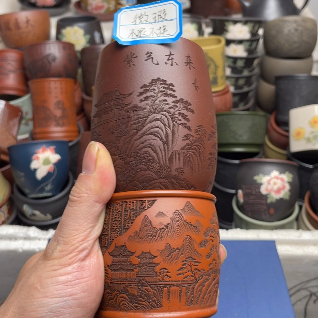 瑕疵处理 不退不换