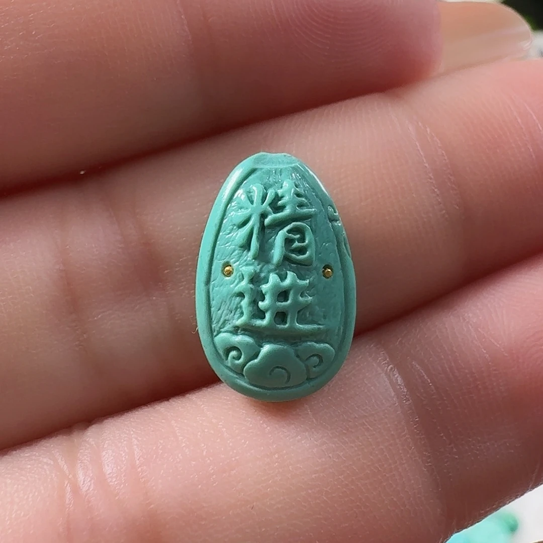 绿松石未镶嵌颈饰