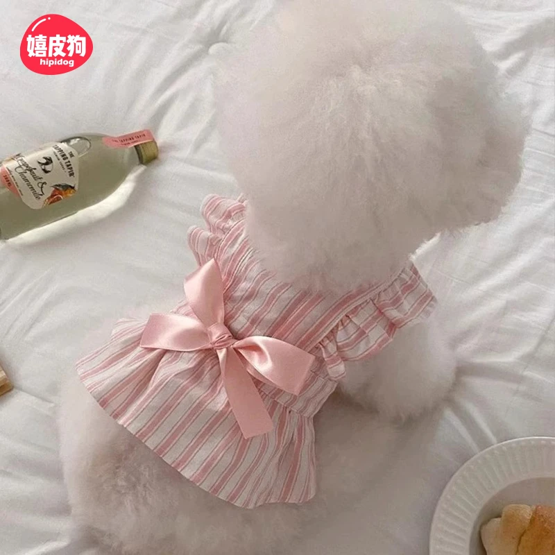 嬉皮狗—春夏季狗狗可爱小飞袖连衣裙小型犬裙子宠物比熊衣服6047