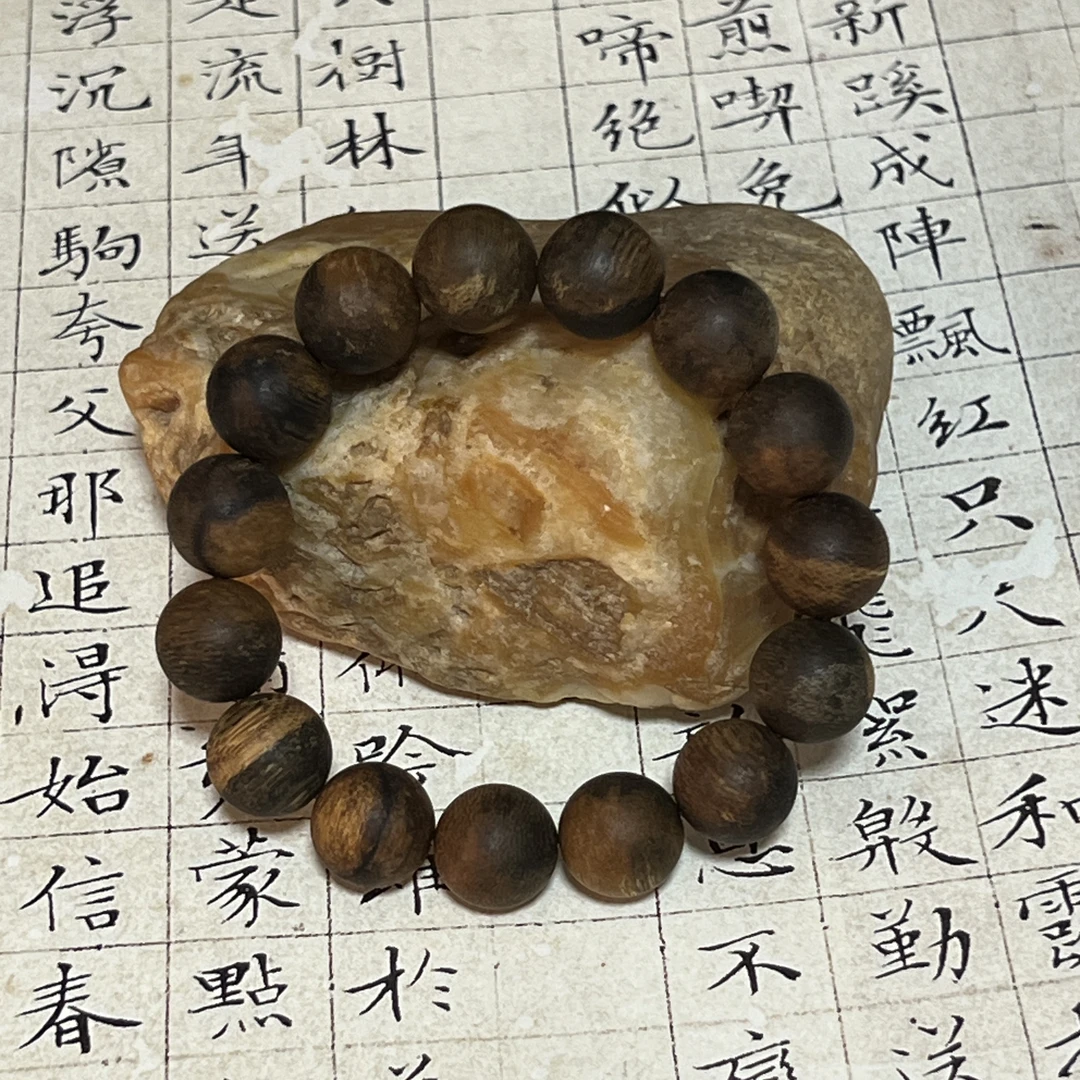 Z-391【芽庄紫琪楠】沉香单圈约14mm、25g