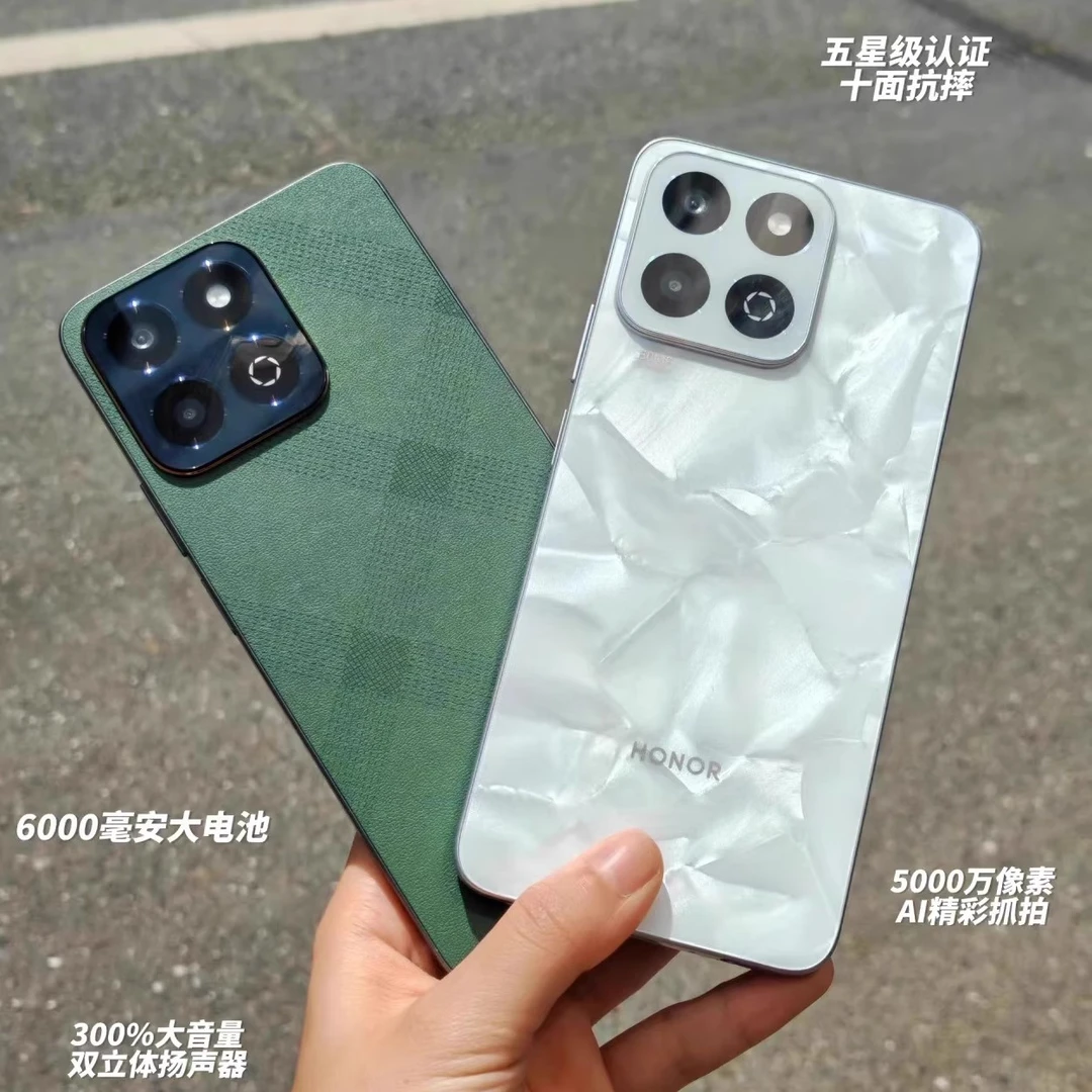 未拆封 honor/荣耀 畅玩60 Plus 五星超抗摔长续航智能大屏5G手机