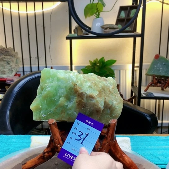 【闪购商品】未镶嵌蛇纹石玉原石！***！