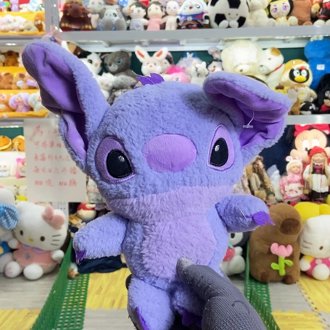 毛绒满13包邮可存单两天