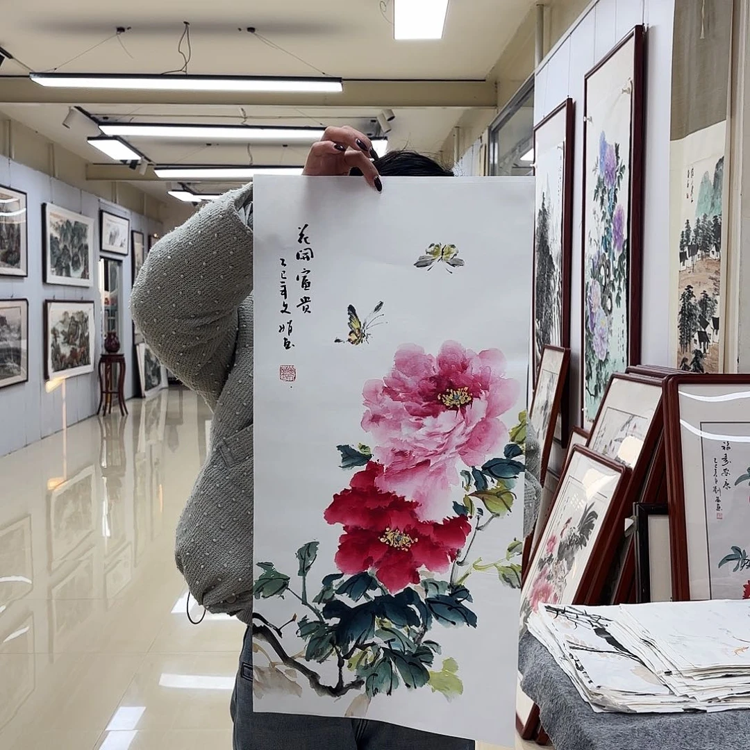 国画国画作品集一