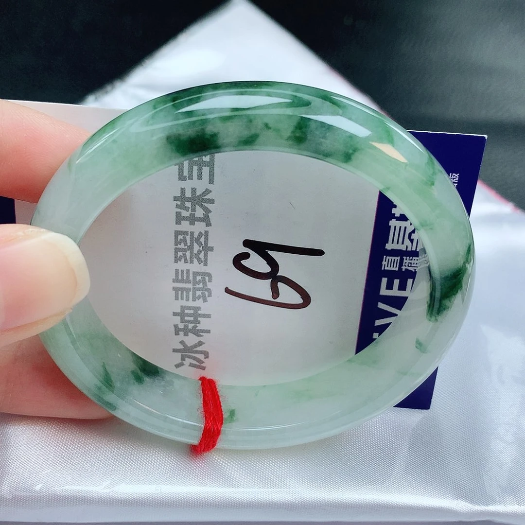 翡翠手镯未镶嵌缅甸天然A货翡翠手镯