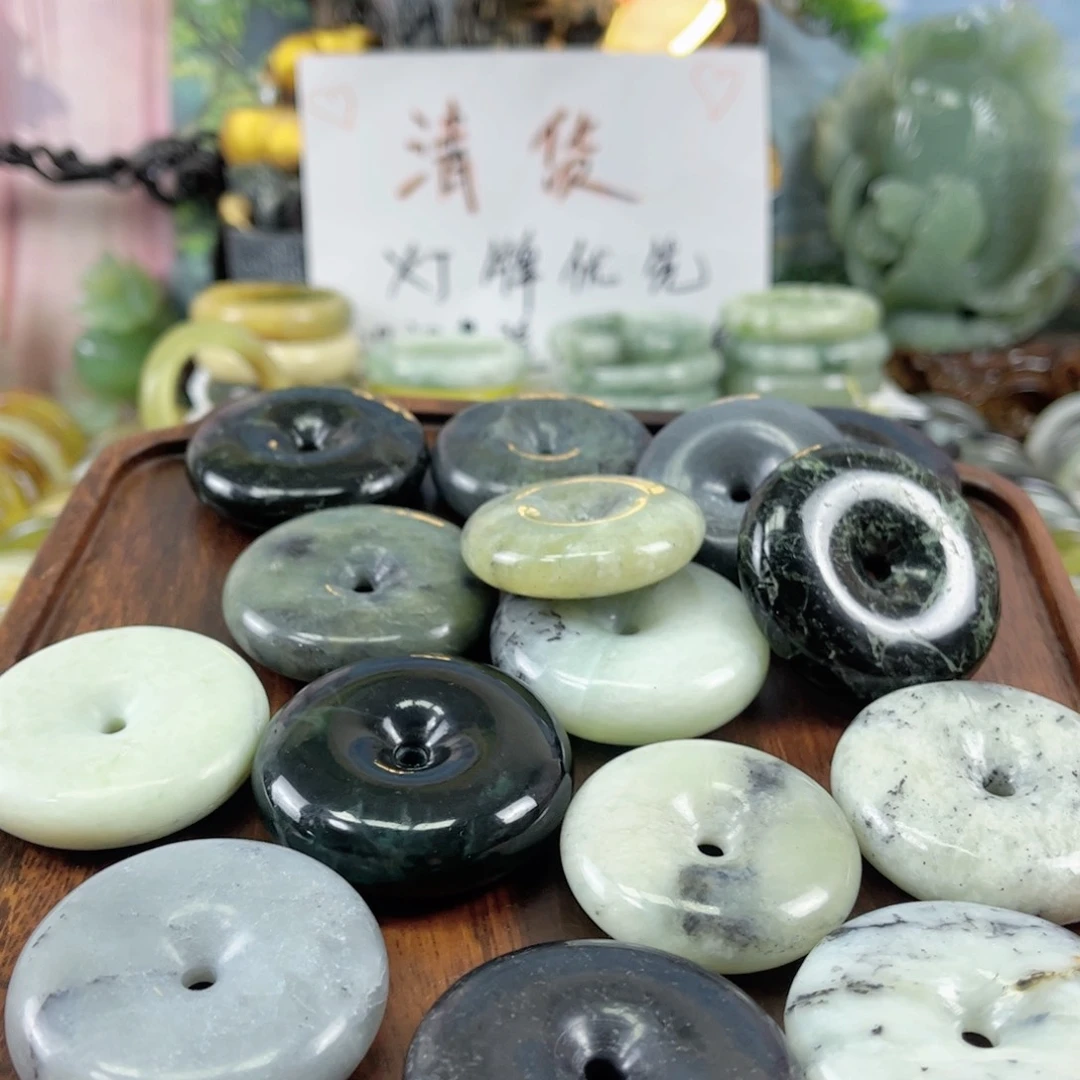 蛇纹石玉未镶嵌颈饰多样性随机发一大平安扣