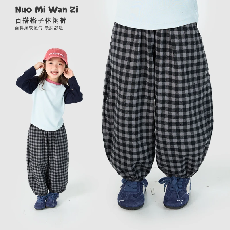 丸子十百搭神裤【S】韩系洋气裤脚收口格子休闲裤（秋款）XWG-25048