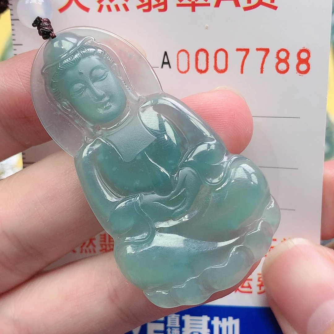 翡翠吊坠(不含链)未镶嵌