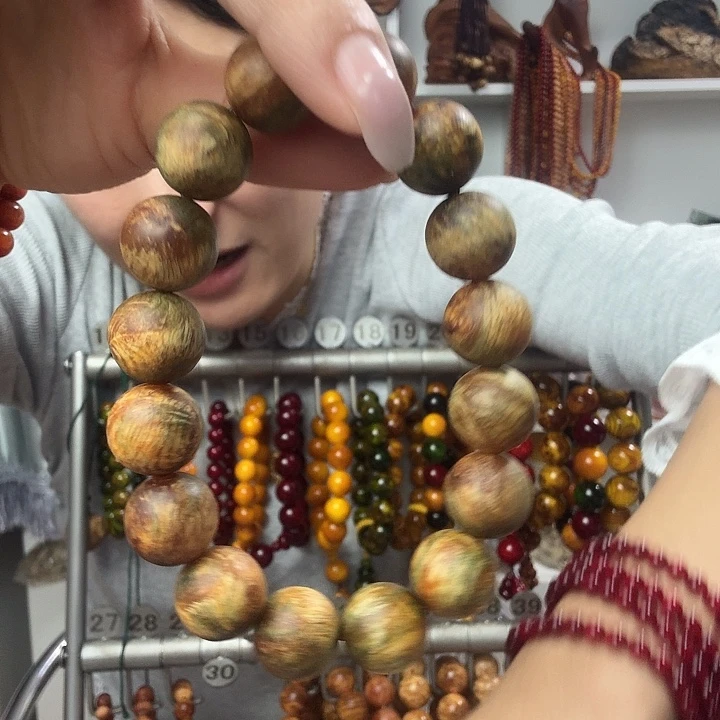 松木原生态琥珀木1.5