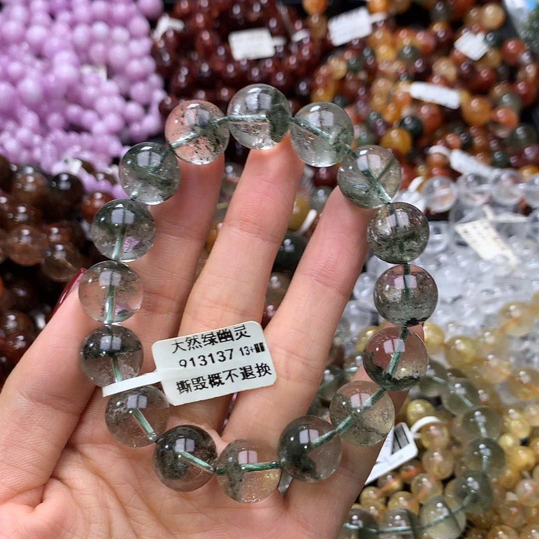 未镶嵌手链水晶手链