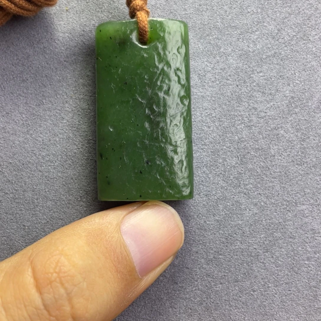 和田玉未镶嵌吊坠(不含链)无事牌