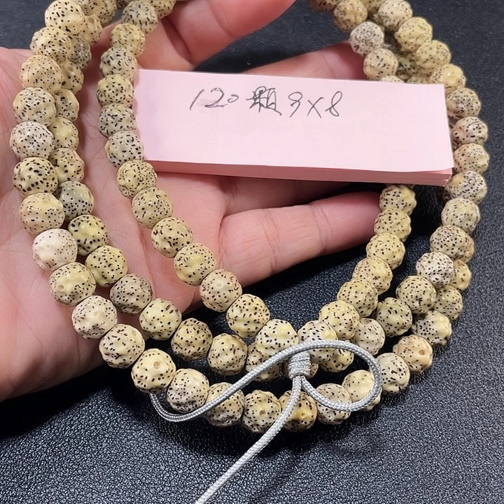 星月菩提吊坠雕刻魔丸120颗