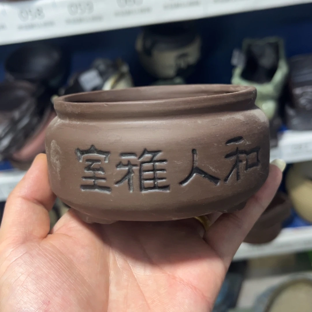 ［满9米包邮］本品默认微瑕