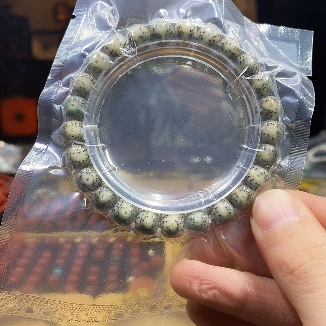 星月菩提吊坠心***海福利