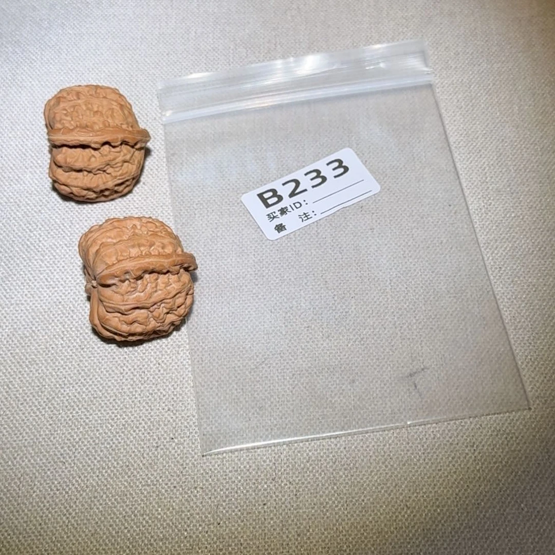 文玩核桃吊坠白狮子233