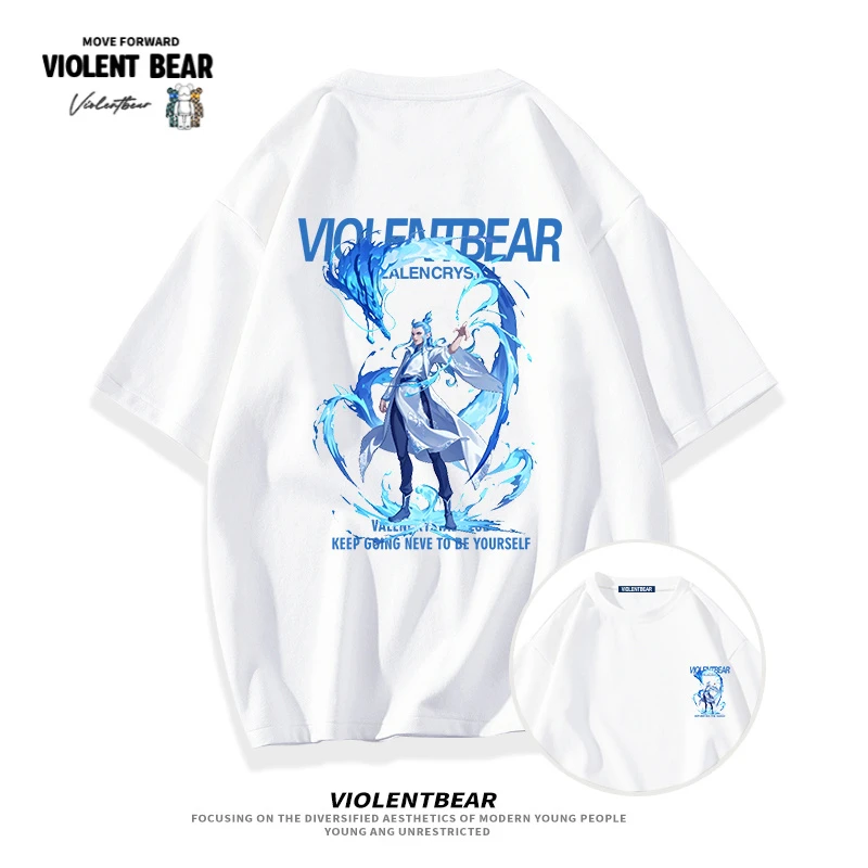 暴力熊冰龙敖丙潮流时尚休闲上衣男宽松型圆领男士内搭打底衫半袖