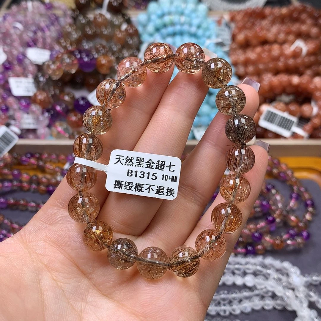 未镶嵌手链水晶，