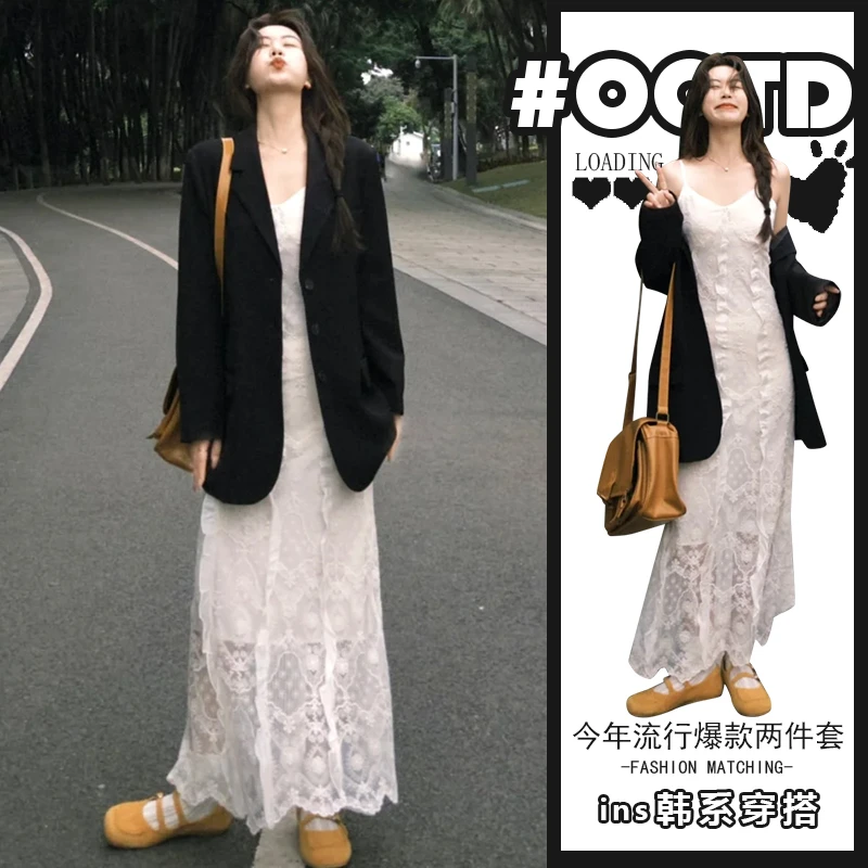 2025春秋搭配一整套高级感黑色西装外套搭配蕾丝连衣裙气质两件套