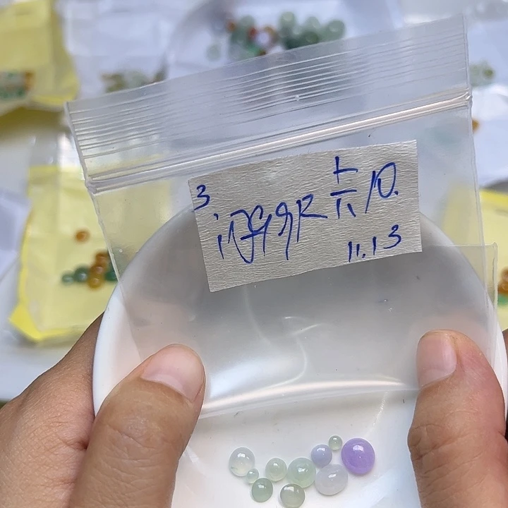 未镶嵌定制翡翠不